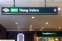 Jalan Membina (Bukit Merah),  #622196501